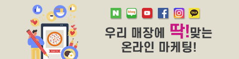 블로그 사진